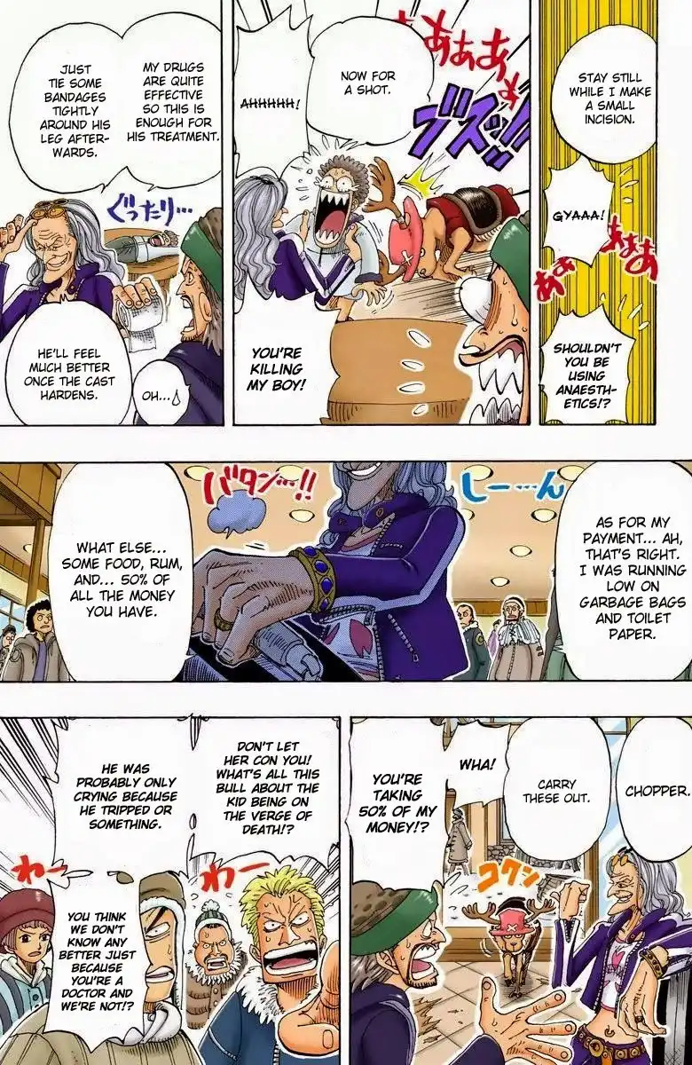 One Piece - Digital Colored Comics Chapter 134 17